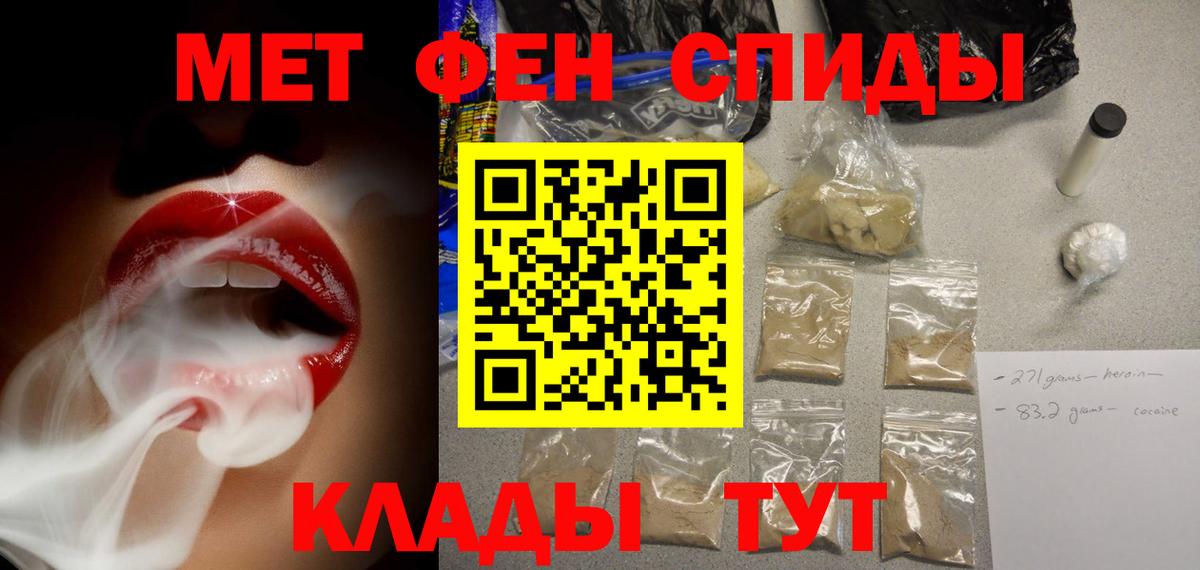 АМФ 98% Заинск