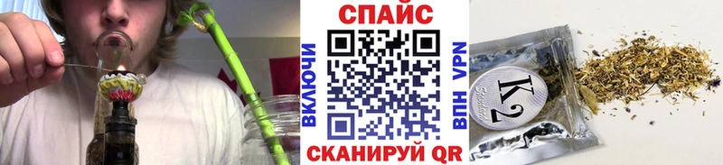 БУТИРАТ BDO  omg сайт  Заинск 