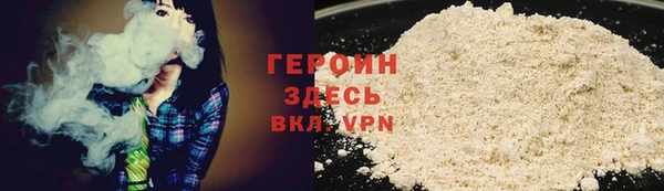 скорость mdpv Осташков