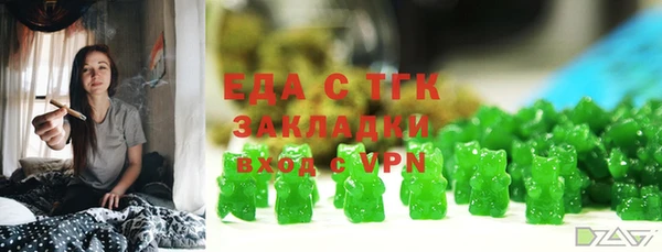 меф VHQ Пересвет