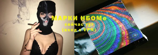 гидропоника Пестово