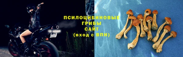 меф VHQ Пересвет
