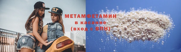 меф Переславль-Залесский