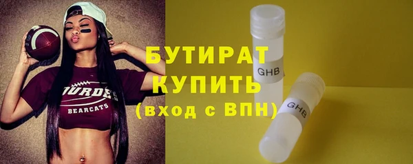 гидропоника Пестово