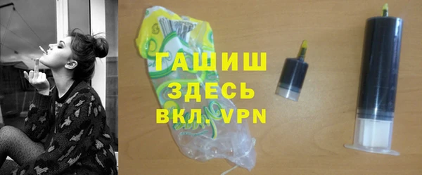 гидропоника Пестово