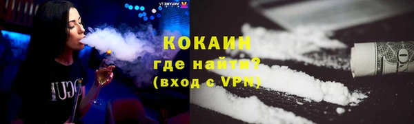 меф Переславль-Залесский