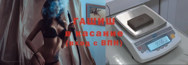 соль ск Всеволожск