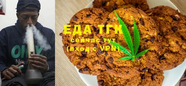 гидропоника Пестово