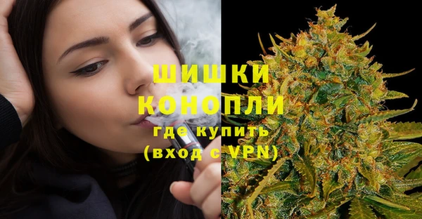 гидропоника Вуктыл
