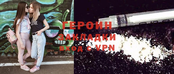 меф VHQ Пересвет