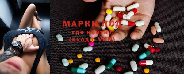 гидропоника Пестово