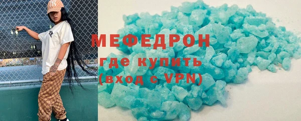 гидропоника Пестово