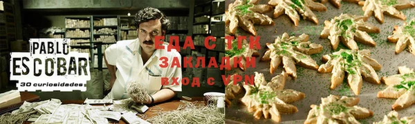 гидропоника Вуктыл