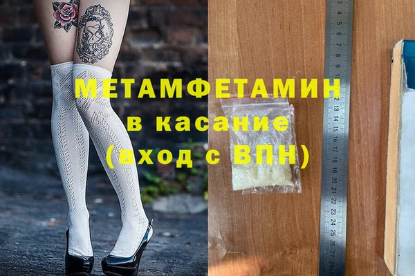 меф Переславль-Залесский