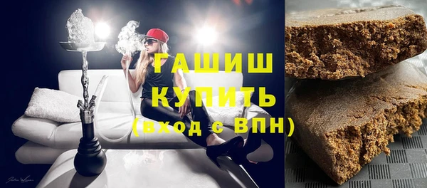 меф Переславль-Залесский