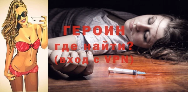 меф Переславль-Залесский