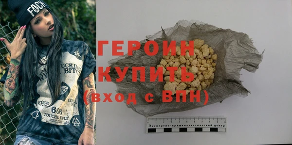 гидропоника Вуктыл