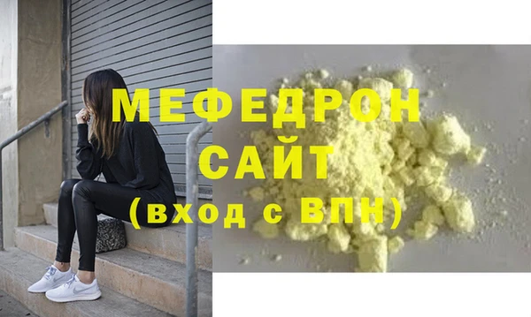 таблы Остров
