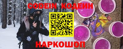 mdpv Ипатово
