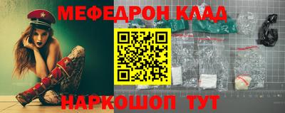 трава Берёзовский