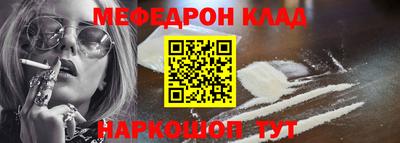 трава Берёзовский