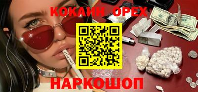 mdpv Ипатово
