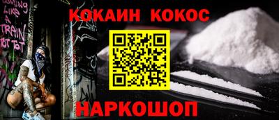 дмт Азнакаево