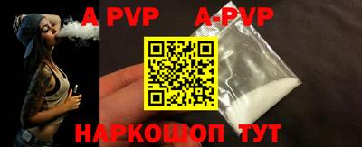 мефедрон Изобильный