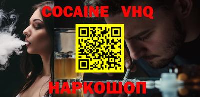 mdpv Ипатово