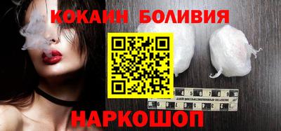 ALPHA PVP Беслан