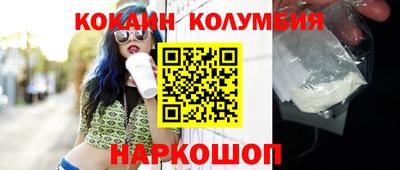 МДМА Ирбит