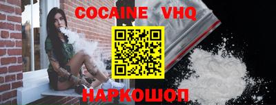 трава Берёзовский