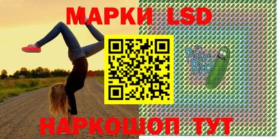 МДМА Ирбит