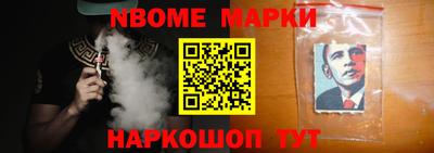 трава Берёзовский