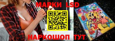 мефедрон Изобильный
