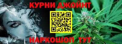 трава Берёзовский