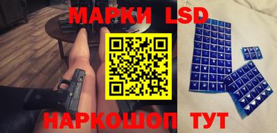 МДМА Ирбит
