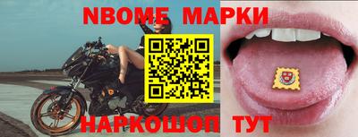 mdpv Ипатово