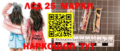 ALPHA PVP Беслан