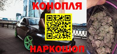 ALPHA PVP Беслан