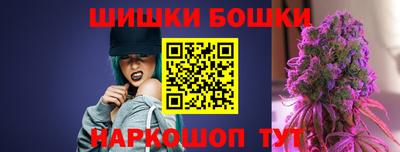 трава Берёзовский