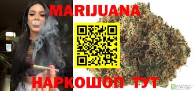 МДМА Ирбит