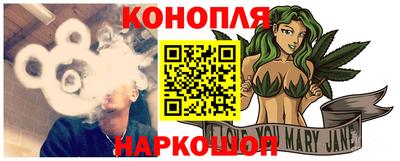 мефедрон Изобильный