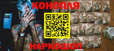 mdpv Ипатово