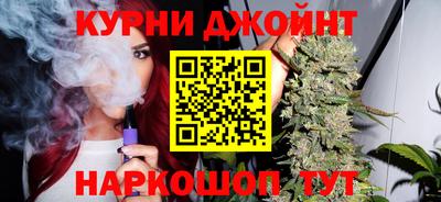 мефедрон Изобильный