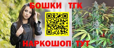 mdpv Ипатово