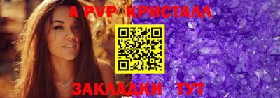 мефедрон Изобильный