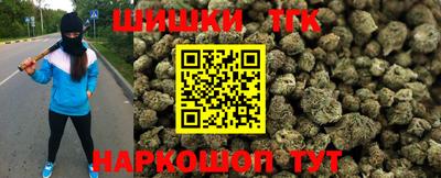 ALPHA PVP Беслан