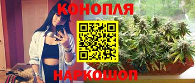 mdpv Ипатово