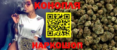 mdpv Ипатово